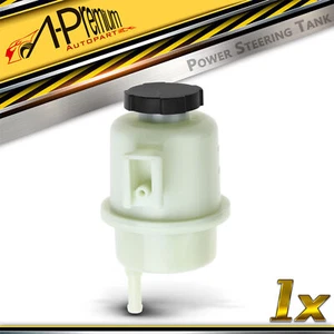 Power Steering Reservoir Bottle for Nissan Xterra 2000-2004 Frontier 1999-2004 - Picture 1 of 8