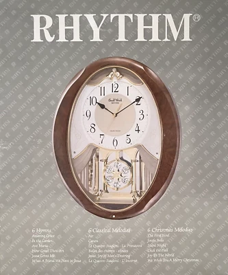 NEW Rhythm Small World Joyful Snowflake Musical Motion Wall Clock 4MJ899WD23 - Image 1 of 4