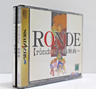 Ronde - Sega Saturn, 1997 - Japan Version