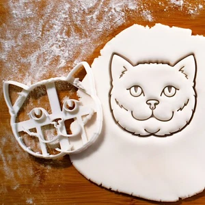 British Shorthair Cat cookie cutter - pedigree birthday treat, purrfect biscuit - Picture 1 of 8