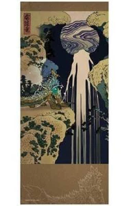 Monster Hunter Zinogre Ukiyo-e Tenugui Japanese Towel Rare - Picture 1 of 1