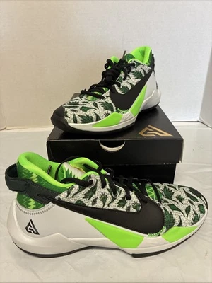 Nike Freak 2 (GS) Youth Size 7 - Image 1 of 4
