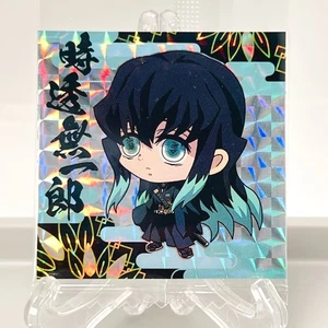 Muichiro Tokito Demon Slayer Kimetsu no Yaiba Niformation Deformed Sticker 2-07 - Picture 1 of 11