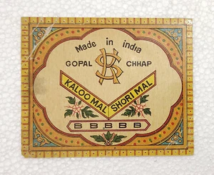 Vintage Original Gopal Chhap Kaloo Mal Shori Mal Lables Collections - Picture 1 of 4