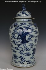 Fine Beautiful Chinese Blue and White Porcelain Kylin Vase Jar