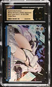 2024 Weiss Azur Lane Vol 2 Hybrid Idealization AZL/S119-129R RRR CGC 10 Pristine - Picture 1 of 2