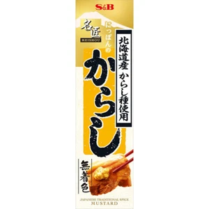 S&B Meishou Karashi Mustard Tube 33g from Japan - Picture 1 of 2