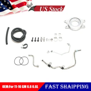 For 11-16 GM 6.6L Duramax LML Diesel CP4 - CP3 Injection Pump Upgrade Conversion - Picture 1 of 2