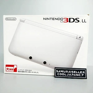 Consola de videojuegos portátil Nintendo 3DS LL versión japonesa blanca - Imagen 1 de 8