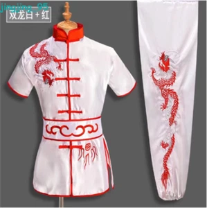 Kung Fu Uniform Suit Wushu Dragon Embroidery Clothes Outfit Costumes Gift Sport  - Picture 1 of 7
