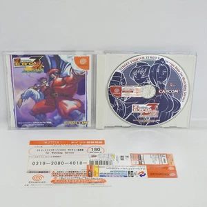 Dreamcast STREET FIGHTER ZERO 3 Saikyo Ryudojo for Maching Service * 037 Sega dc - Picture 1 of 9