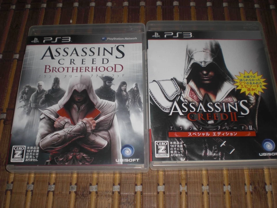 PS3 Assassin's Creed Brotherhood & Assassin's Creed II Special Edition - Image 1 of 1