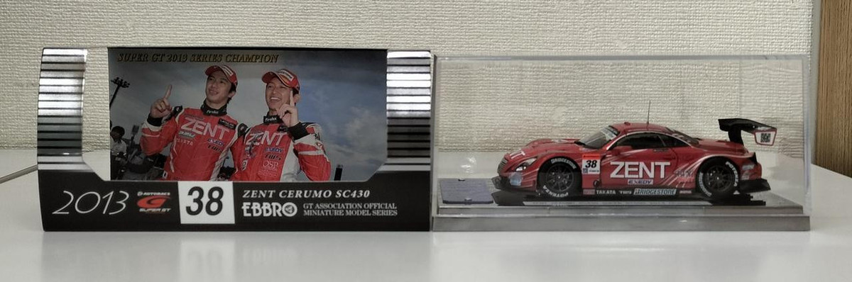EBBRO Lexus Diecast Cars, Trucks & Vans for sale | eBay EBBRO Lexus Diecast Cars, Trucks & Vans for sale | eBay