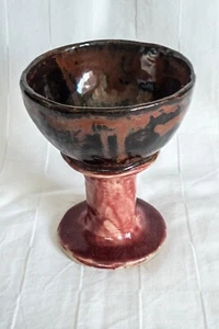 Kelch - Gefäß, glasierte Steingutkeramik zweifarbig braun-granatrot, ca. 300 ccm - Bild 1 von 4