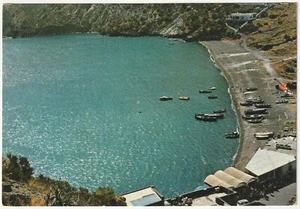 VULCANO - MESSINA - ISOLE EOLIE - PORTO DI LEVANTE - VIAGG. -51692- - Picture 1 of 1