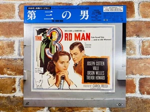 THE THIRD MAN Laser Disc LD Japan JP w/Spine American Original Film FedEx - Picture 1 of 3