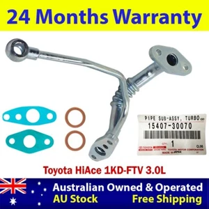 Genuine Turbo Oil Feed&Return Pipe+Gaskets For Toyota HiAce 1KD-FTV 3.0L - Picture 1 of 10