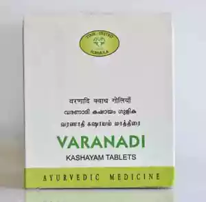 Tabletas Varanadi Kashayam 120 unidades | AVN Ayurveda | Envío gratuito - Imagen 1 de 5