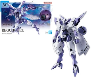 Bandai Model Kit Gunpla - HG 1/144 Beguir-Beu - Bild 1 von 1