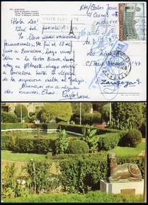 Albacete - Edi o TP 2543 - Postal Mat Rodillo "Albacete - Visite Albacete en..." - Bild 1 von 1