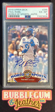 2010 Upper Deck World Of Sports Paul Rabil Auto #295 PSA 6 