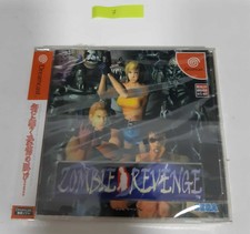 SEGA DREAMCAST DC ZOMBIE REVENGE  NTSC-J JAPAN CIB N.O.S #7