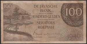 Netherlands Indies 100 gulden 1946 ERROR NOTE, VF, Pick 94 - Picture 1 of 6