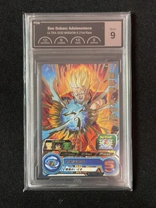 Dragon Ball Card Game-SON GOHAN:Adolescence -JAPANESE UGM5-003 RARE- MINT 9. - Picture 1 of 1