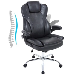 Ergonomic Leather Office Chair Ergonomic PU Leather Computer Desk Chair - Picture 1 of 18