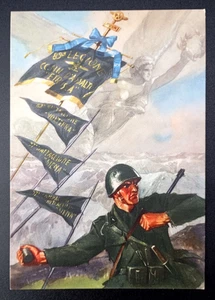 CARTOLINA 89 LEGIONE CAMICIE NERE D'ASSALTO ETRUSCA SIENA VOLTERRA SENESE - Imagen 1 de 2