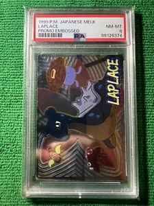 1999 Pokemon Meiji Lapras (Laplace) Japanese Embossed Promo PSA 8! - Picture 1 of 2