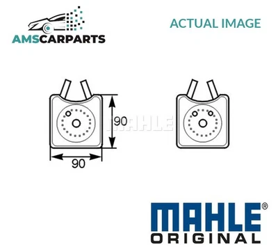 ENGINE OIL COOLER CLC 161 000S MAHLE ORIGINAL NEW OE REPLACEMENT - Image 1 of 4