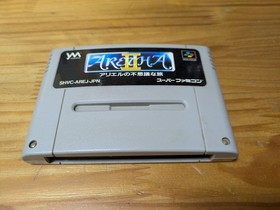 SFC Alesa II Ariel's Mysterious Journey Software Only Retro Freak Initial Tested