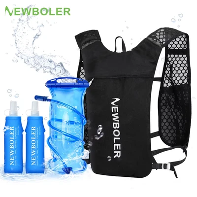 NEWBOLER Hydration Vest Running Vest - Breathable Backpack for Trail & Marathon - Image 1 of 4