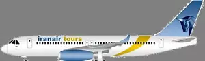 Yak-242 Iran Air Tours Yakovlev Airplane Mahogany Wood Model Small New - Picture 1 of 1