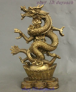 11" Chinese Feng Shui Pure Brass Soaring Dragon Loong Weatlh YuanBao Coin Statue - Imagen 1 de 12