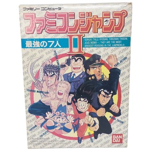 FAMICOM JUMP NES FC Famicom ROM BOXED Bandai Dragonball - Picture 1 of 11