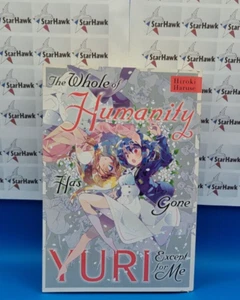 Toda la humanidad se ha ido Yuri excepto yo - Imagen 1 de 1