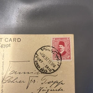 Ägypten Bild Postkarte EF - Port Said Simon Arzt 08.09.1937 n. Germany - S243 - Bild 1 von 3