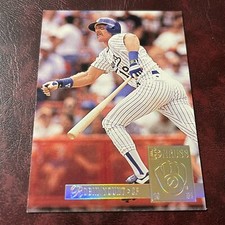 1994 Donruss Set ROBIN YOUNT SPECIAL EDITION INSERT #15 MILWAUKEE BREWERS *MINT*