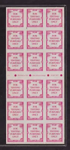 1997 ATM PANE of 18 MNH test pane self-adhesive magenta/blue CV $250 - Picture 1 of 2