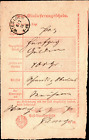 DR WIESLOCH 1874 - Dowód wpłaty 6.7.74 Dowód wpłaty