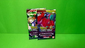 Dragon Ball Super Card Game Malicious Machinations Sealed Packs Set of 2 - Picture 1 of 2