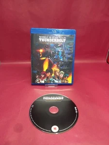 Mobile Suit Gundam Thunderbolt December Sky Movie Blu Ray - OOP - Picture 1 of 3