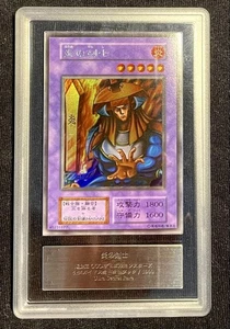 Yu-Gi-Oh! Yugioh Flame Swordsman Ultra Secreto Raro ARS8 - Imagen 1 de 5