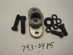 MTD NEW BLADE ADAPTER SERVICE KIT 753-0485 - Picture 1 of 1