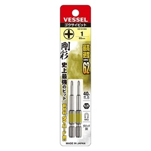 VESSEL GOSAI farbcodierter Schraubendreher-Bit Nr. GS16 +1,+2,+3 65-300 mm 1,2 Stück Japan - Bild 1 von 44