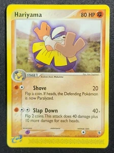 Hariyama 33/109 2003 EX-Ruby & Saphire Uncommon Pokemon Card NM - Picture 1 of 2