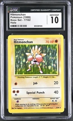 Hitmonchan 7/102 Base Set Holo Unlimited WOTC 1999 Vintage CGC 10 Gem Mint PSA - Image 1 of 2