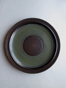 Genuine Koyo Stoneware by Kasuga Japan Chop Plate 10.5 in. BOLERO 874 stone ware - Picture 1 of 3